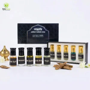 VIP Luxury Arabian Perfume Attar - Set of 5