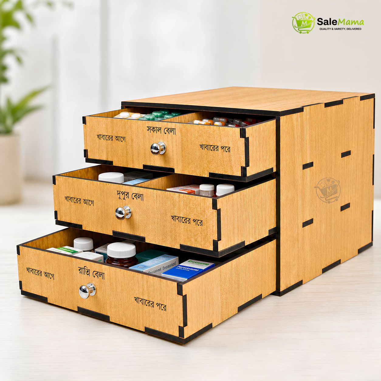 3 Layers Home Medicine Box