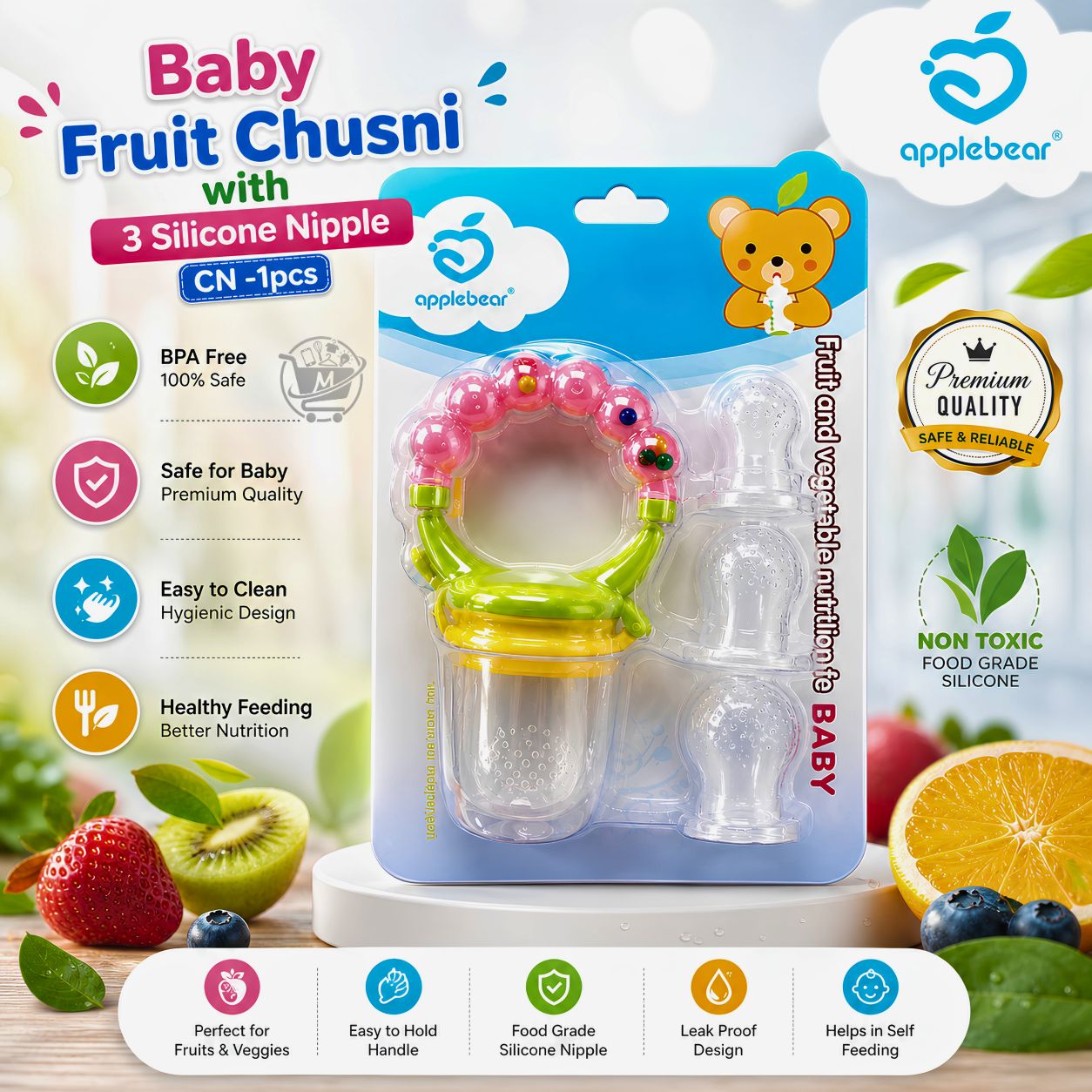 Baby Feeding & Care 8-Pcs Silicone Combo Set - Image 5